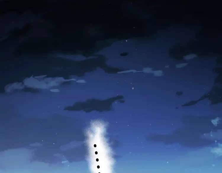 Cô công chúa không muốn được nuông chiều Chap 6 - Trang 2