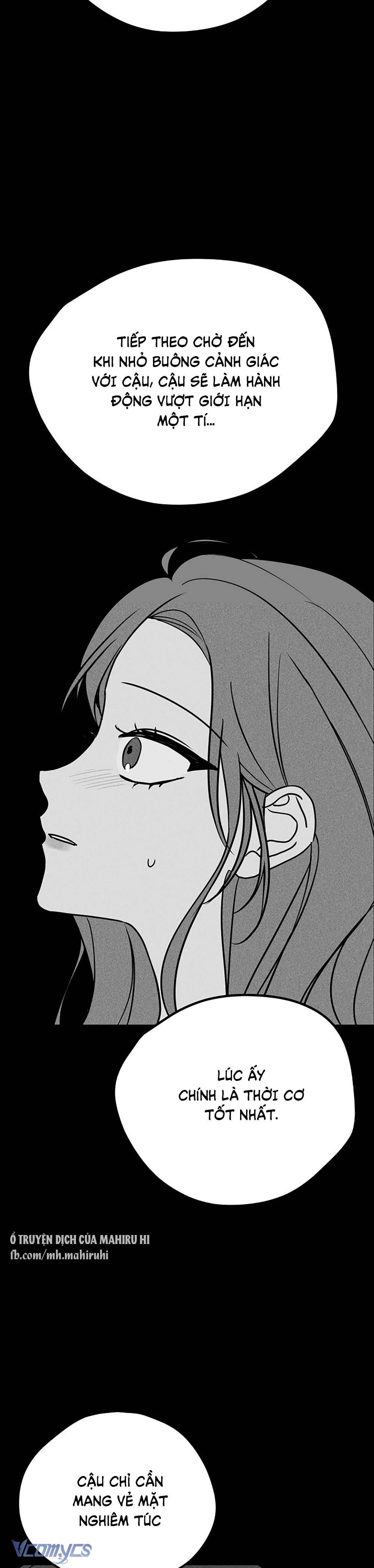 Kẻ Rác Rưởi Không Đáng Được Yêu Chapter 18 - Trang 4