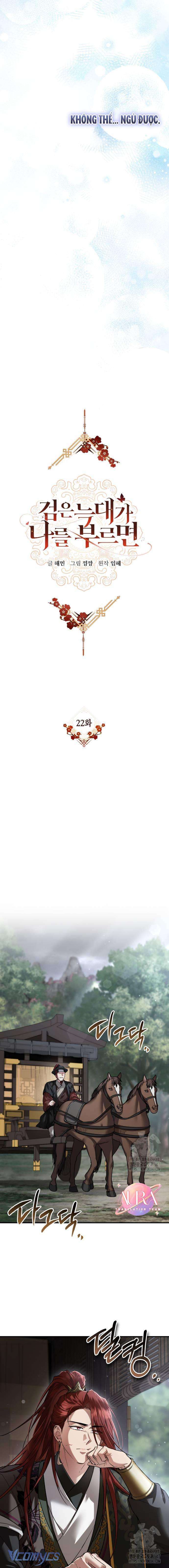 Khi Hắc Lang Gọi Tên Tôi Chapter 22 - Trang 4