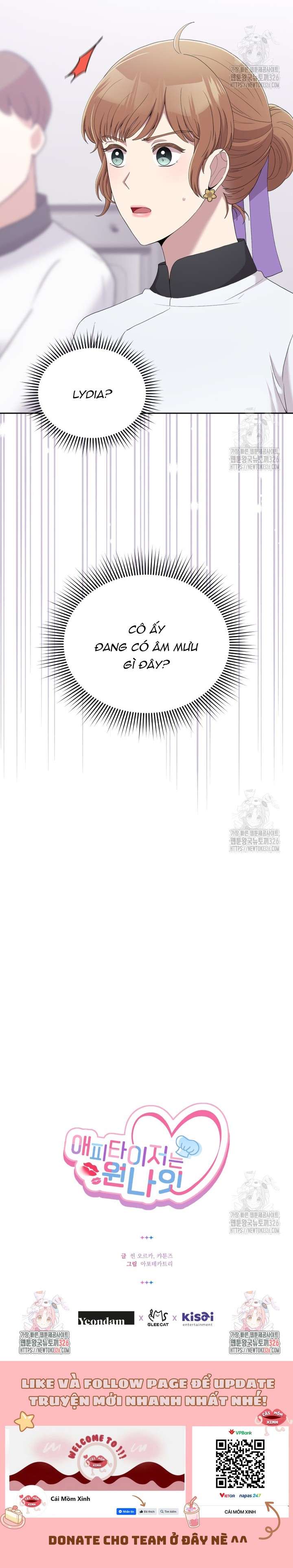 Món Khai Vị Một Đêm Chap 17 - Trang 4