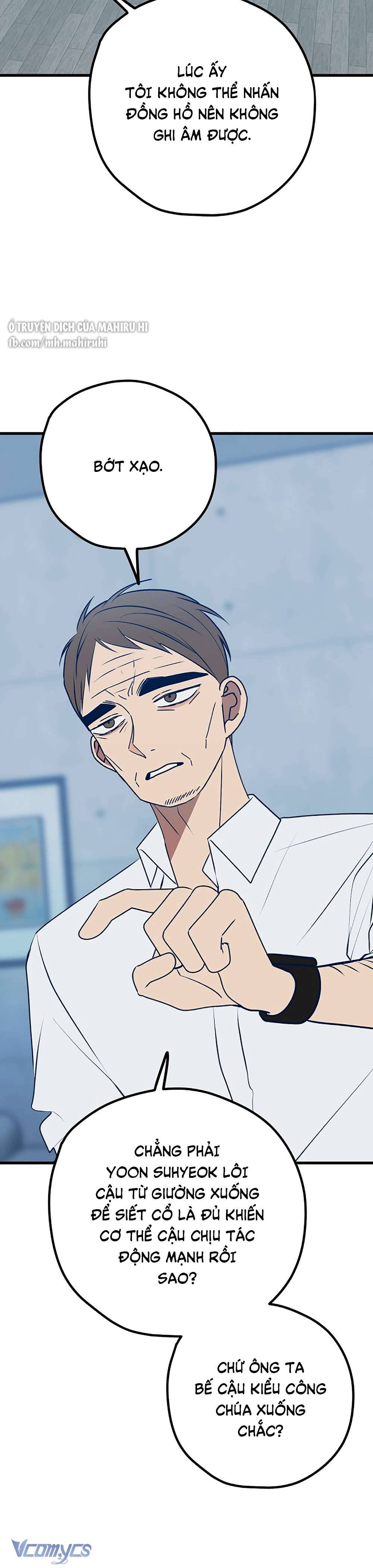 Kẻ Rác Rưởi Không Đáng Được Yêu Chapter 115 - Trang 4