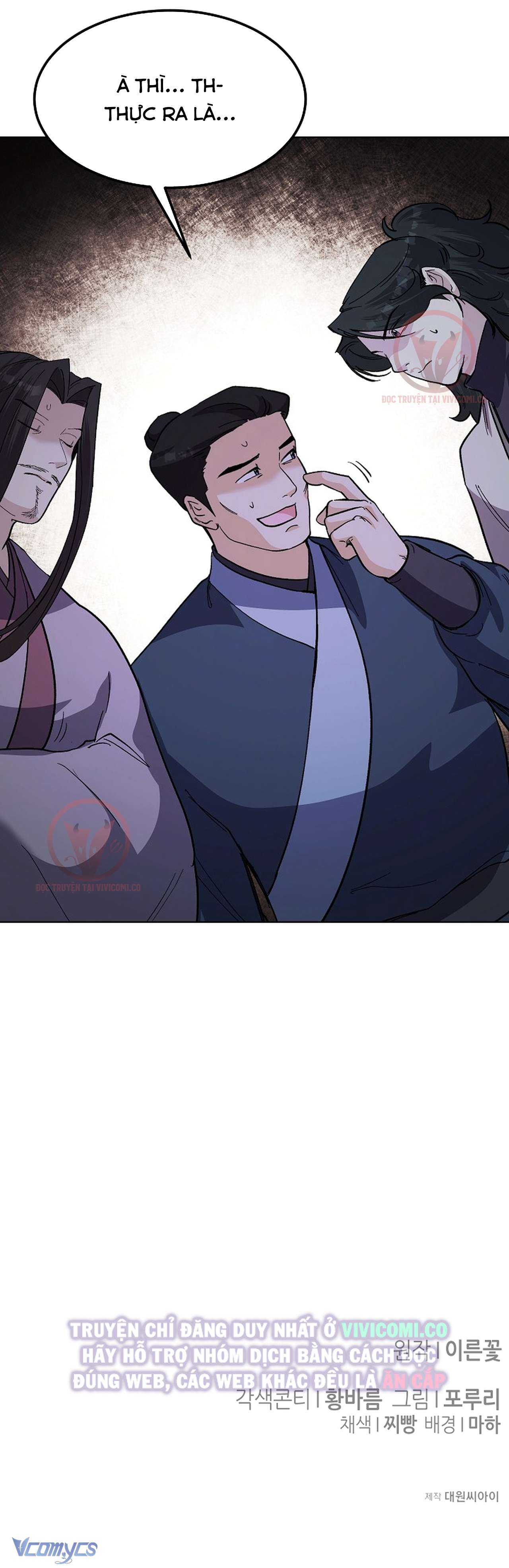 [18+] Ham Muốn Trá Hình Chap 17 - Next Chap 18