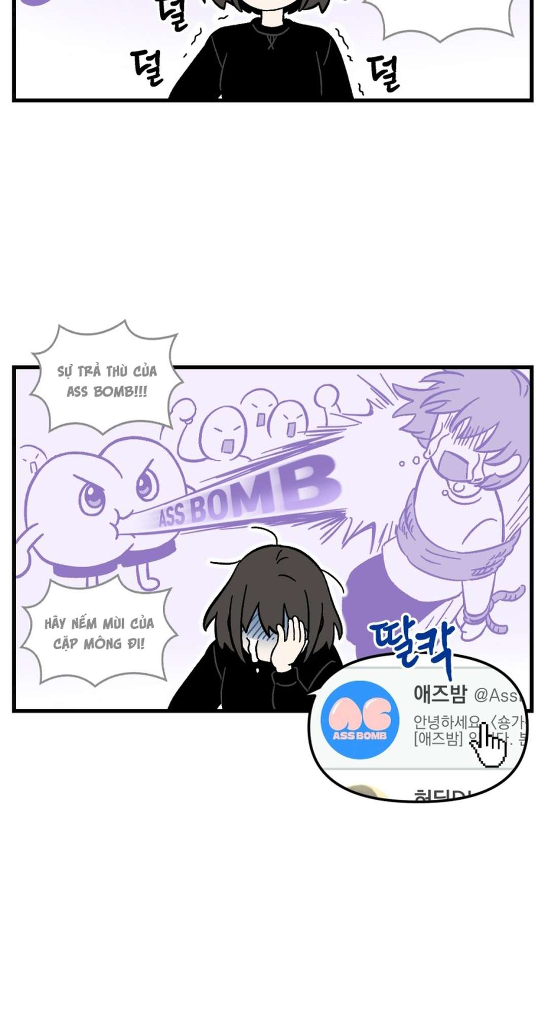 [ 18+ ] Game 18 x Human Chap 1 - Trang 2