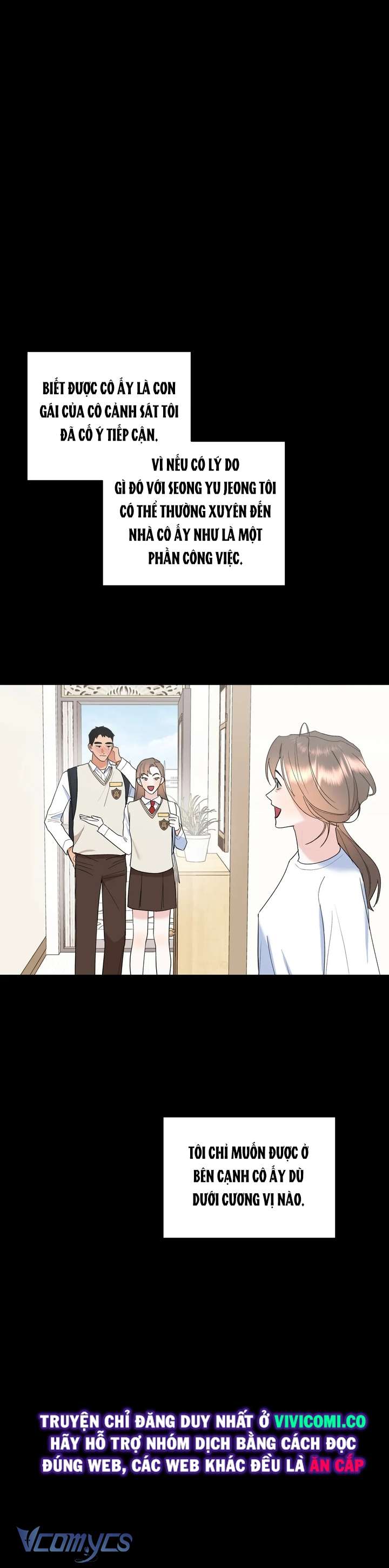 [18+] Viên Cảnh Sát Mà Tôi Ham Muốn Chapter 9 - Trang 3