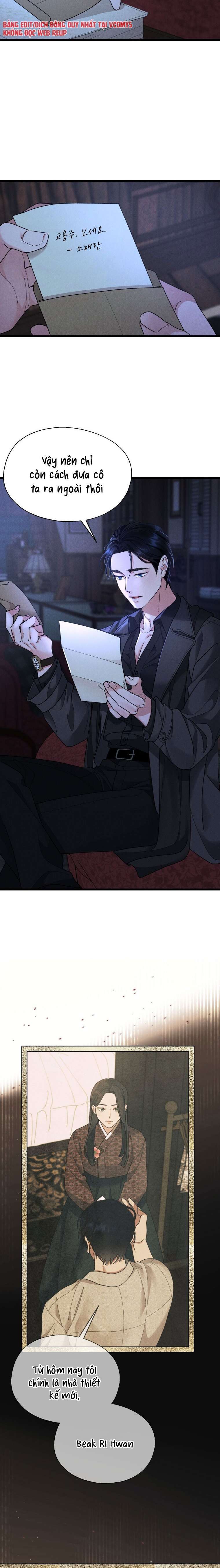 [ 18+ ] Phòng may nội y Gyeongran Chap 2 - Trang 2