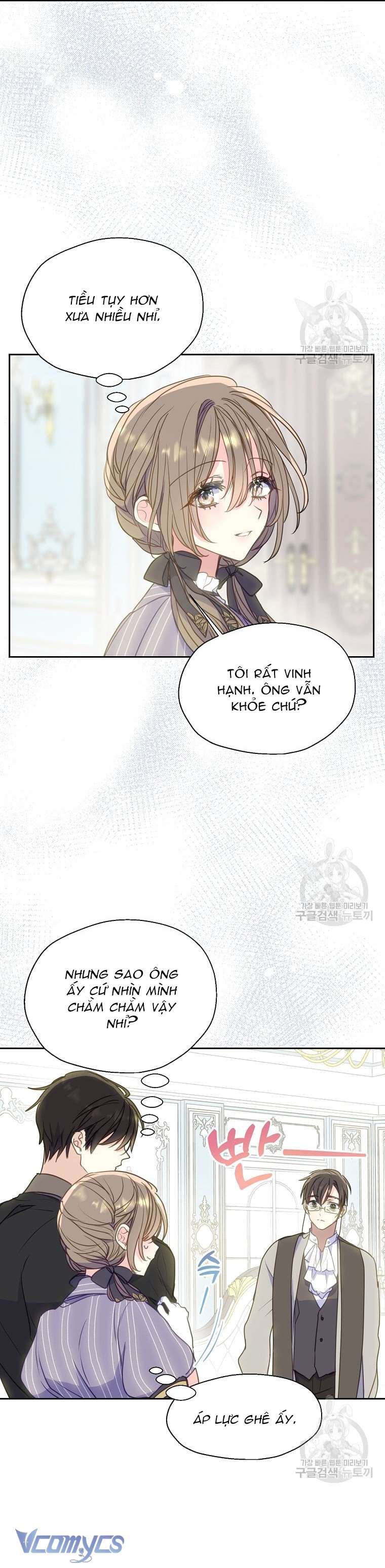 Bệ Hạ Xin Đừng Giết Tôi!!! Chap 89 - Trang 2