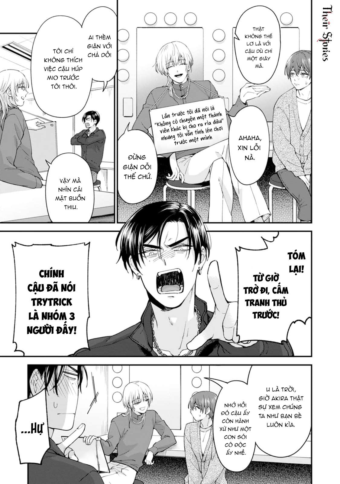 CP Tôi Đu Có Gì Đó Hơi Sai! Chap 2 - Trang 2