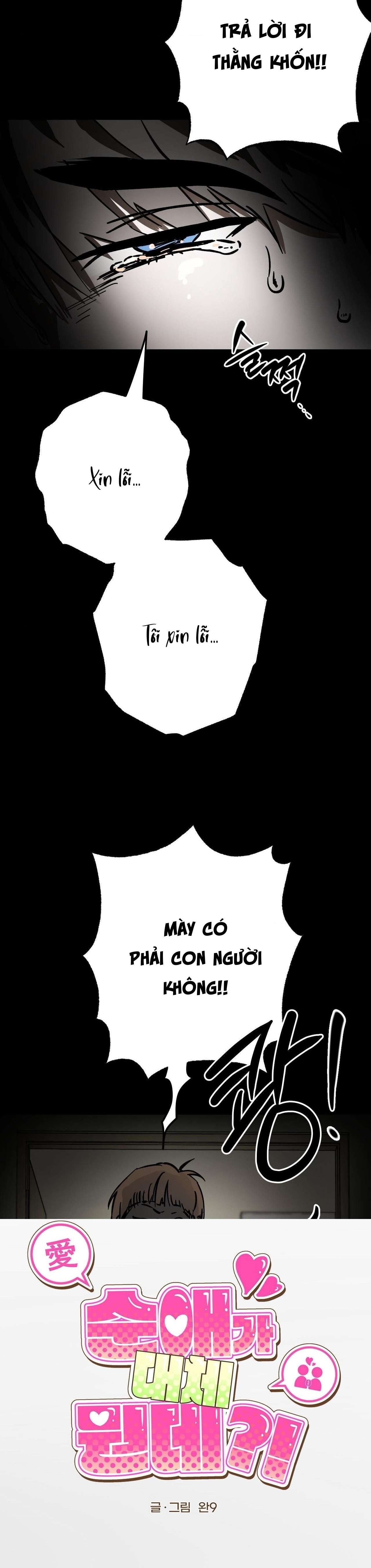 [ 18+ ] Tình Yêu Thuần Khiết Rốt Cuộc Là Gì Thế?! Chap 10 - Trang 2