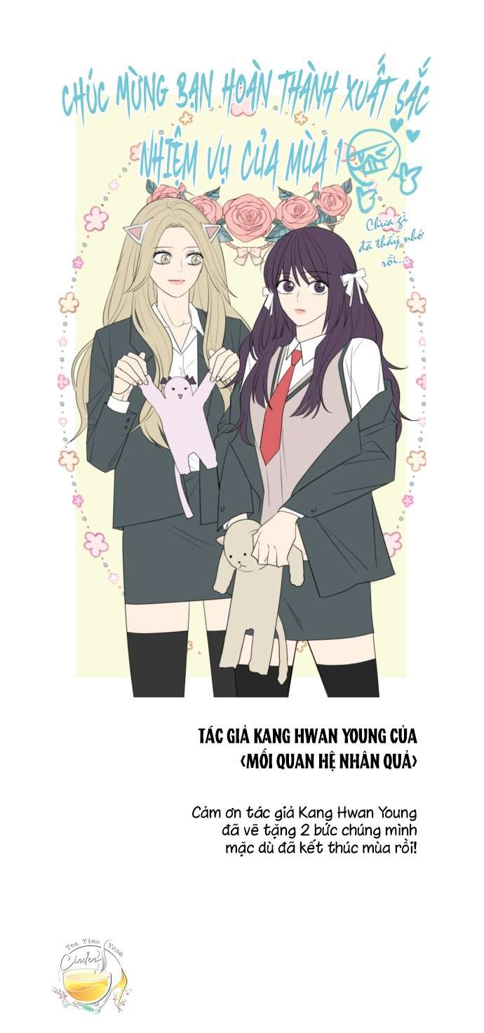 Chiến Lược: Tình Yêu Trong Sáng Chap Kì - Trang 2