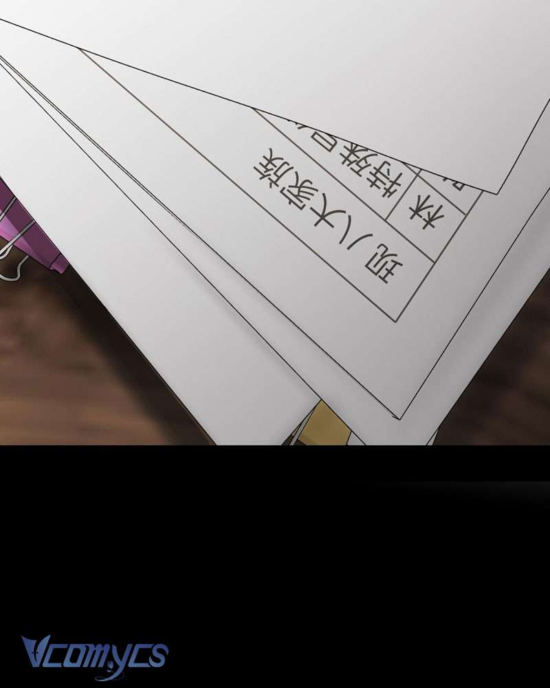 Ác Chi Hoàn Chapter 15 - Trang 4