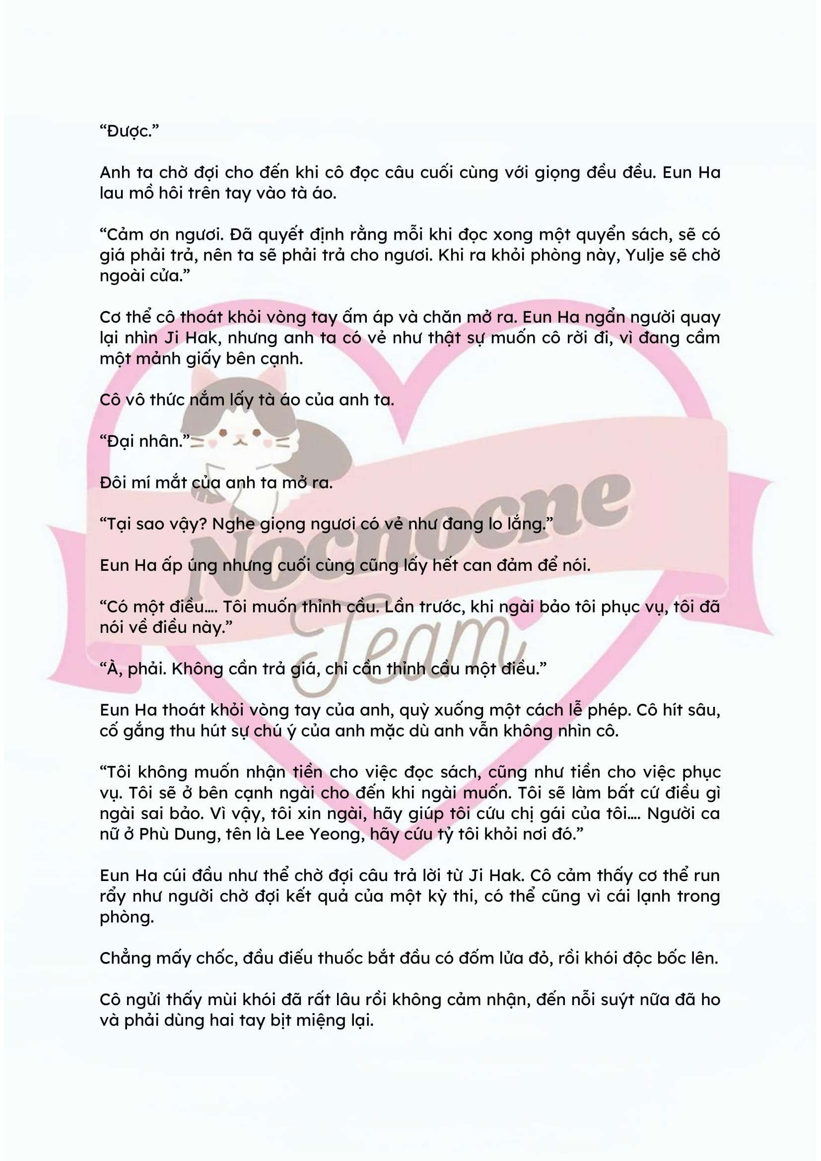 [NOVEL] ĐÊM HỖN LOẠN Chap 29 - Trang 2