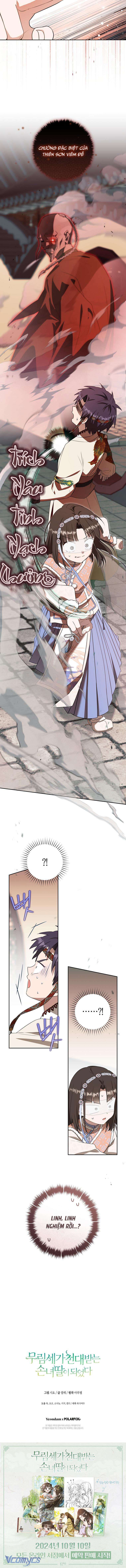 Trở Thành Cô Cháu Gái Bị Khinh Miệt Của Gia Tộc Võ Lâm. Chap 76 - Trang 2