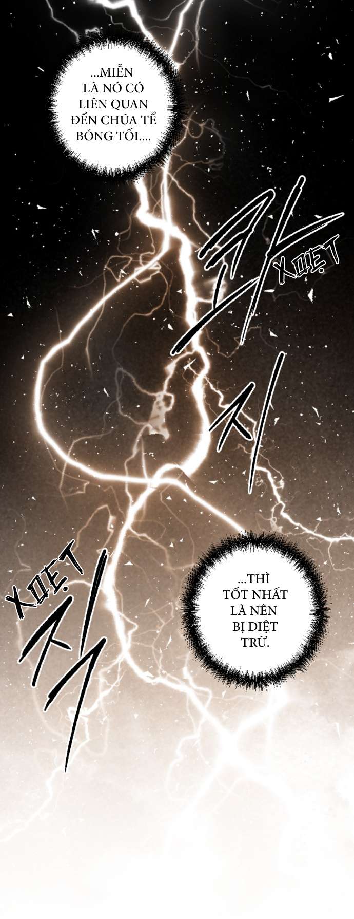 Lời Thú Nhận Của Chúa Tể Bóng Tối Chap 30 - Trang 4