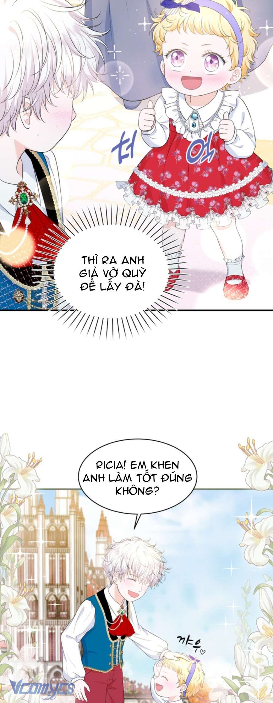 Công Chúa Bé Con Hạng S Thật Mạnh Chapter 6 - Next Chapter 7