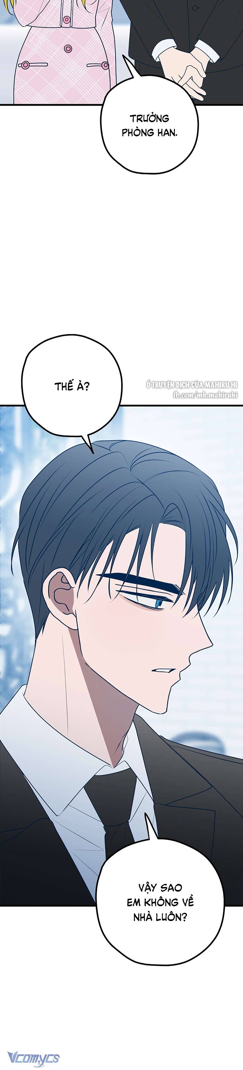 Kẻ Rác Rưởi Không Đáng Được Yêu Chapter 98 - Trang 4