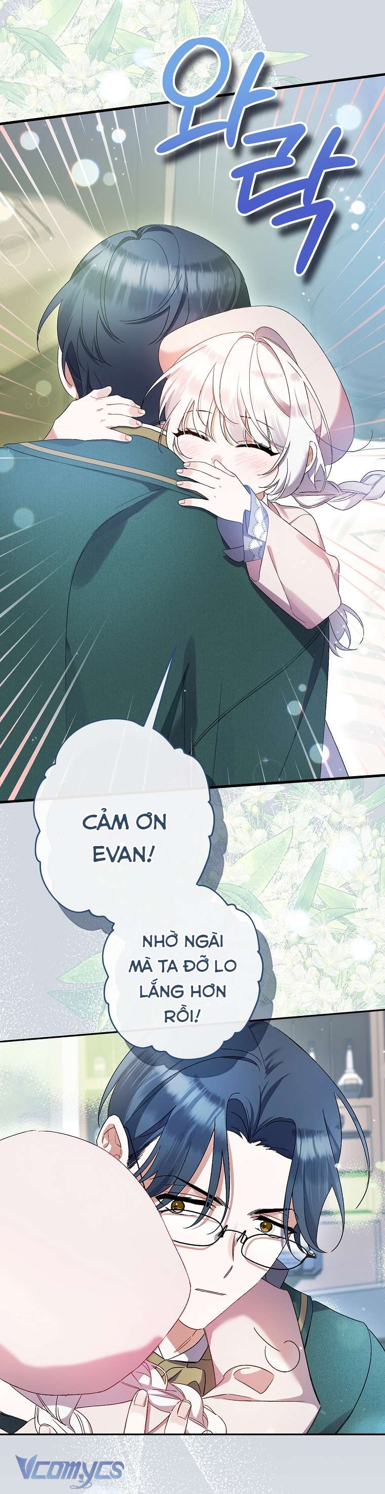 Tôi Chỉ Chăm Sóc Người Cha Ốm Yếu Của Mình Mà Thôi! Chapter 5 - Trang 4