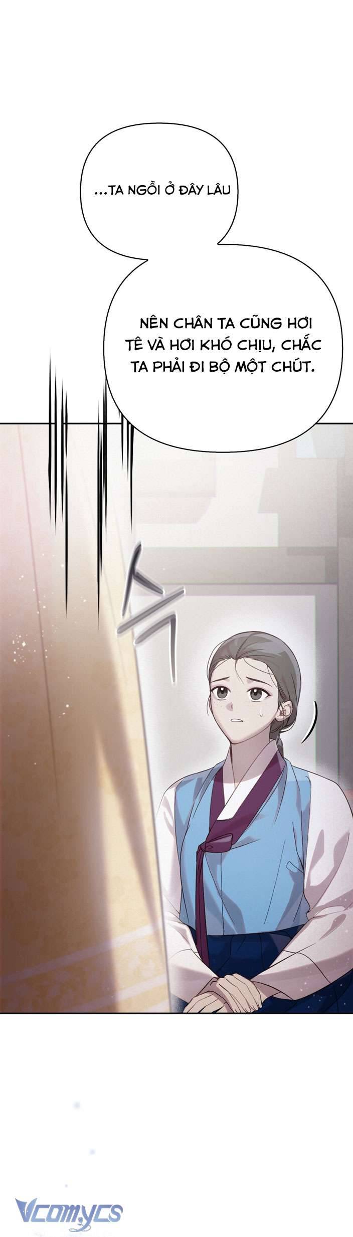 [18+] Tiết Học Bí Mật Của Trung Điện Chap 26 - Trang 2