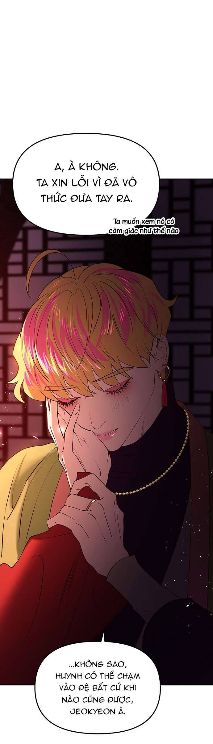 Vương Tử Huyền Bí Chapter 41 - Next Chapter 42