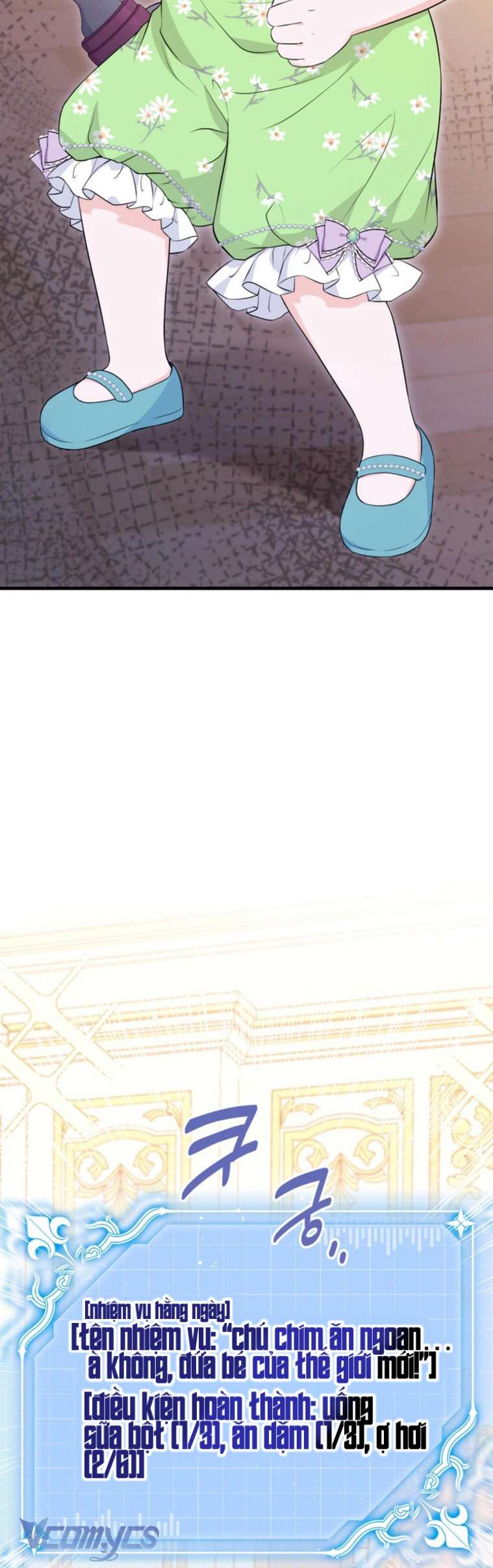 Công Chúa Bé Con Hạng S Thật Mạnh Chapter 9 - Next Chapter 10