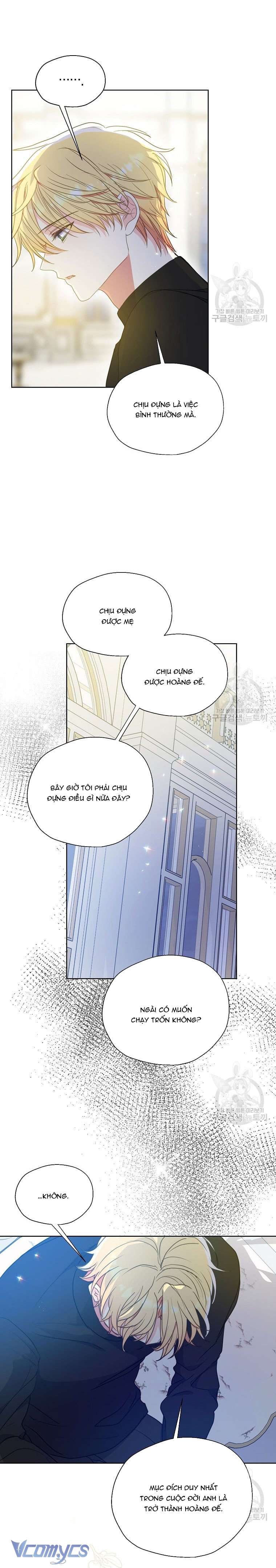 Bệ Hạ Xin Đừng Giết Tôi!!! Chap 97 - Trang 2
