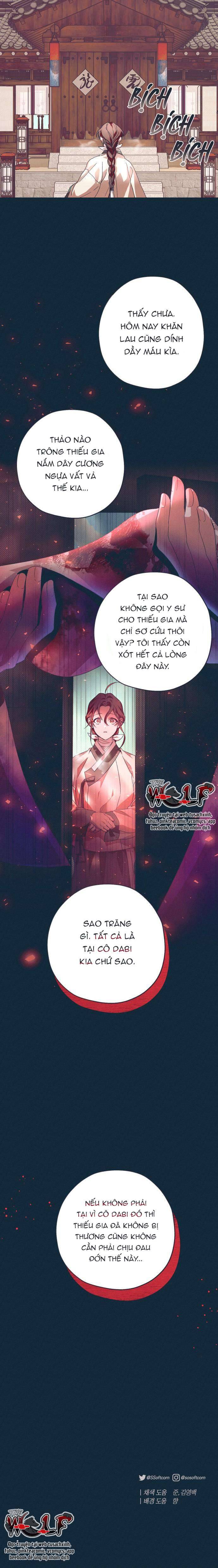 Dabi, Hương Vị Ngây Ngất Chap 16 - Trang 3