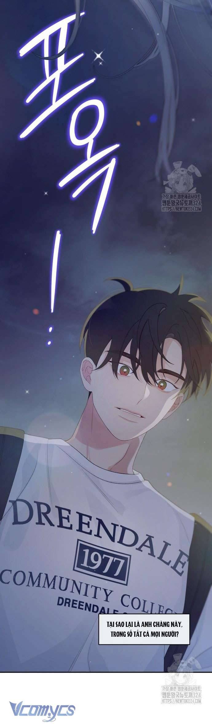 [18+] Cậu Ổn Đến Mức Nào Chap 1 - Trang 2