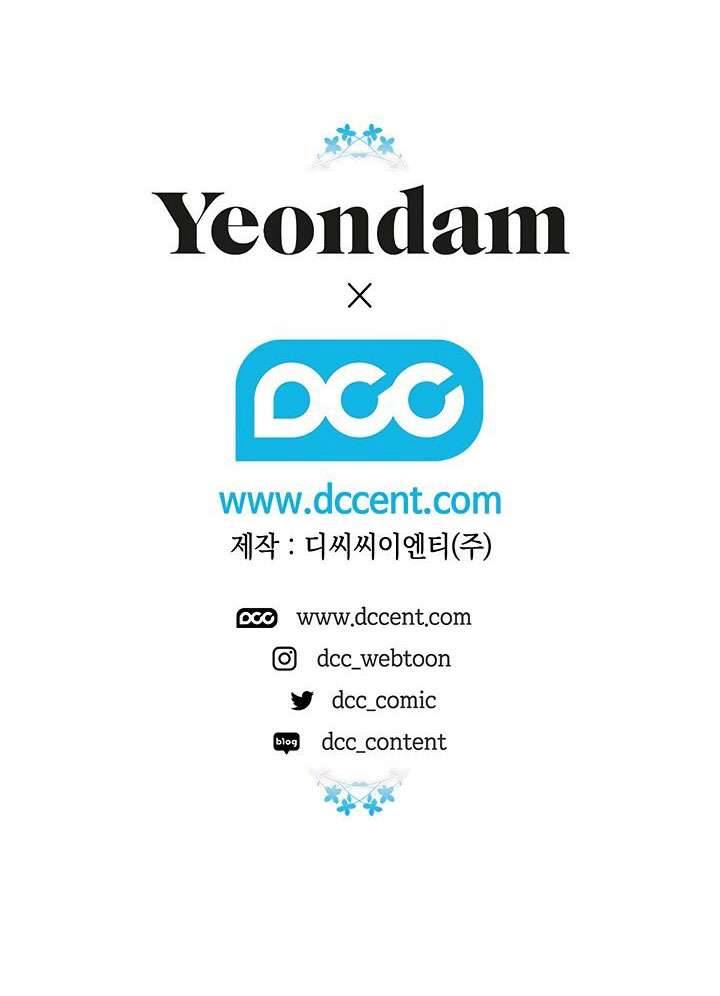 May Mắn Hay Bất Hạnh Chap 25 - Trang 4