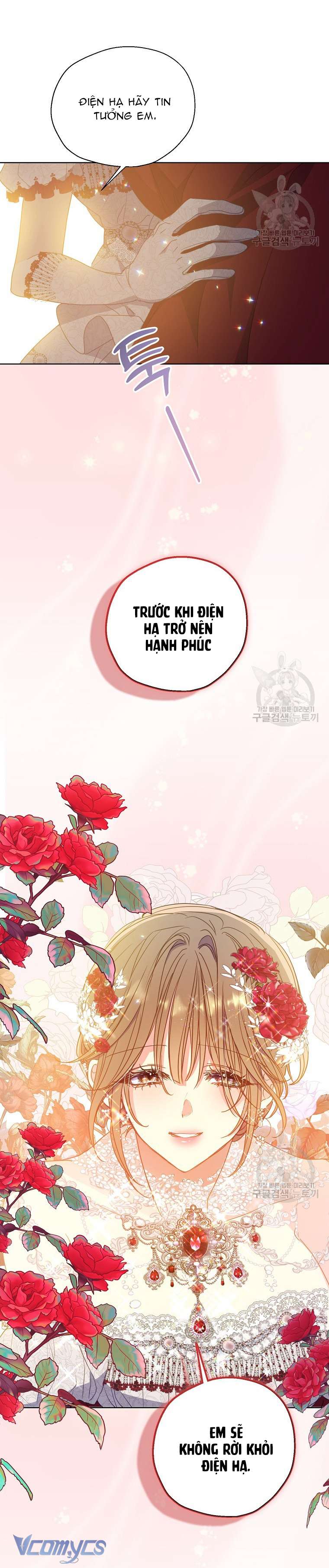 Bệ Hạ Xin Đừng Giết Tôi!!! Chap 103 - Trang 2