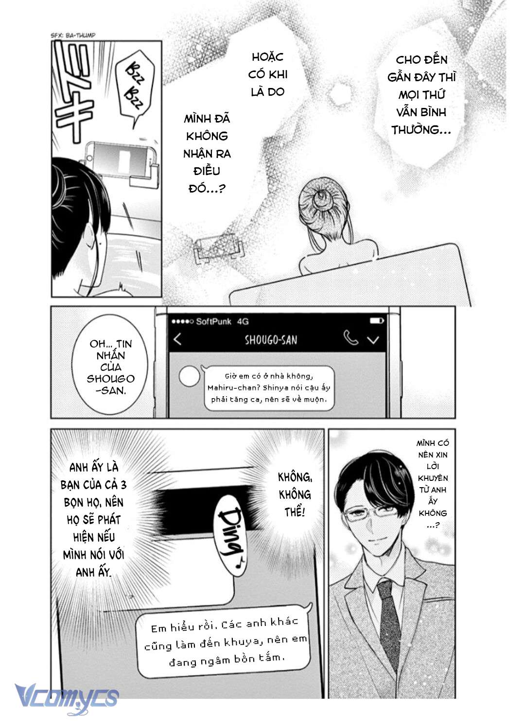 [18+]兄たちに愛されて、殺されて。 ～3匹の甘いオオカミ～ Chap 2 - Trang 2