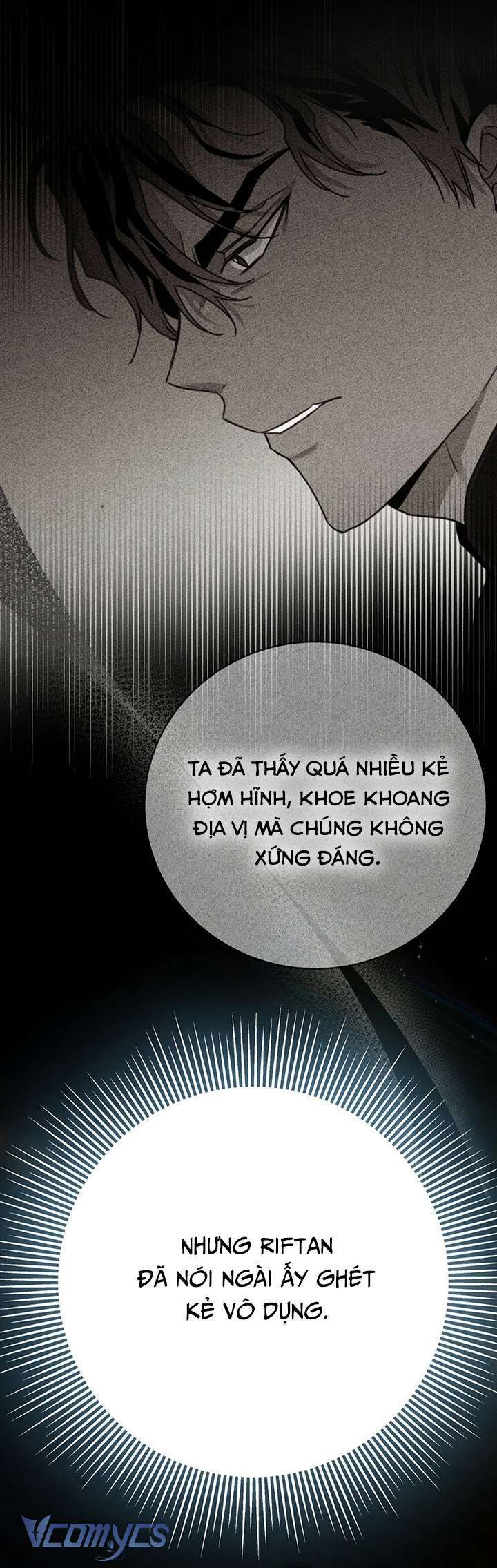 Dưới Bóng Cây Sồi Chap 52 - Trang 3