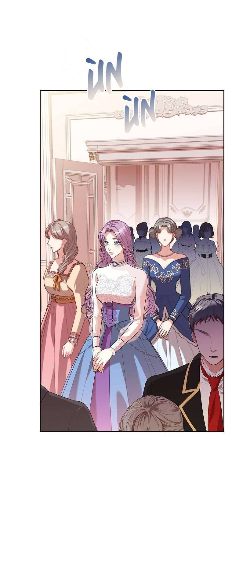 Thư Ký Của Bạo Chúa Chapter 57 - Next Chapter 58