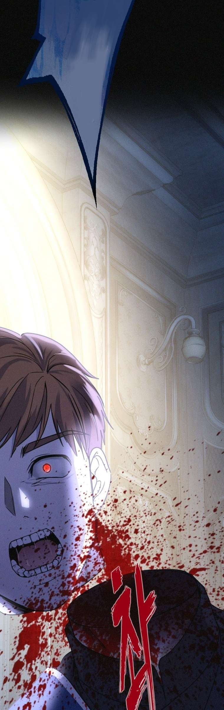 [ 18+ ] Lời Nguyền Tóc Đỏ Chapter 4 - Trang 3