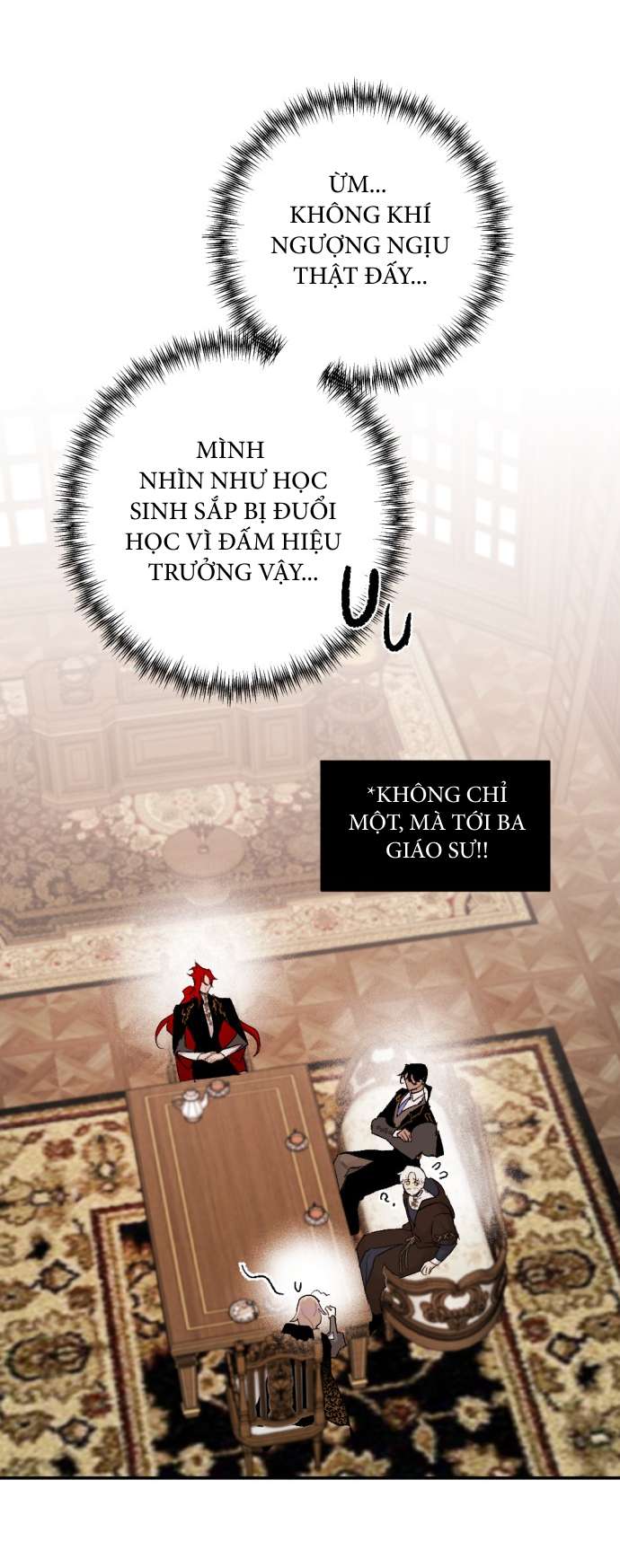 Lời Thú Nhận Của Chúa Tể Bóng Tối Chap 65 - Trang 4