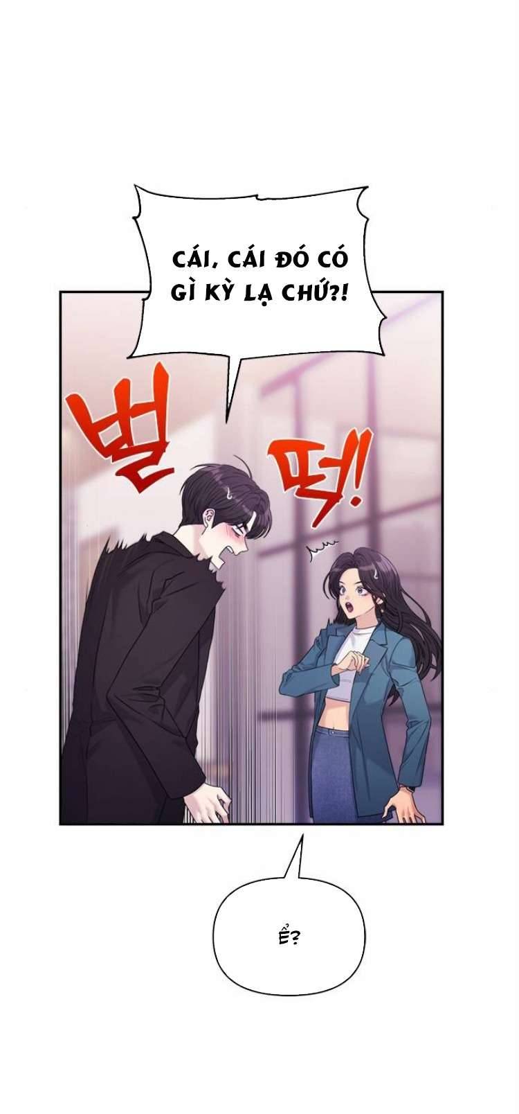 Couple Breaker Chapter 51 - Next Chapter 52