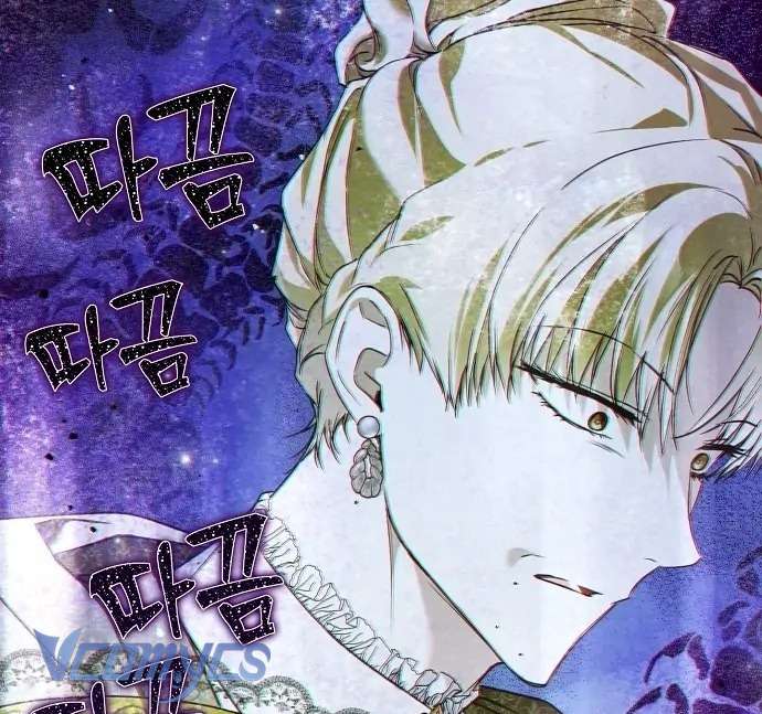 Ai Đó Đang Điều Khiển Cơ Thể Của Tôi Chapter 44 - Trang 4