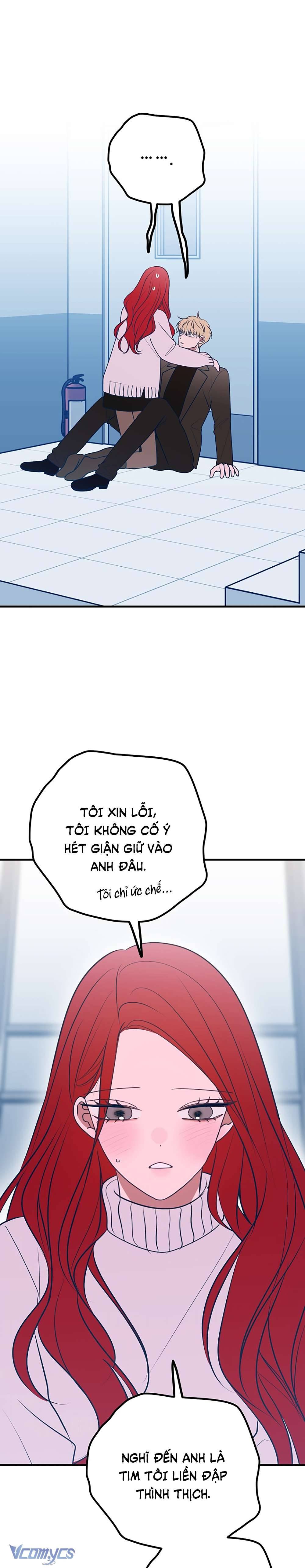 Kẻ Rác Rưởi Không Đáng Được Yêu Chapter 88 - Trang 4