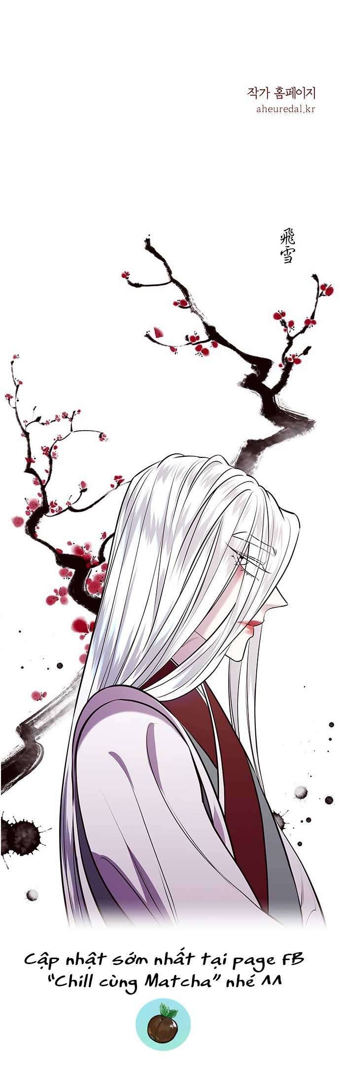 Vương Tử Huyền Bí Chapter 3 - Next Chapter 4