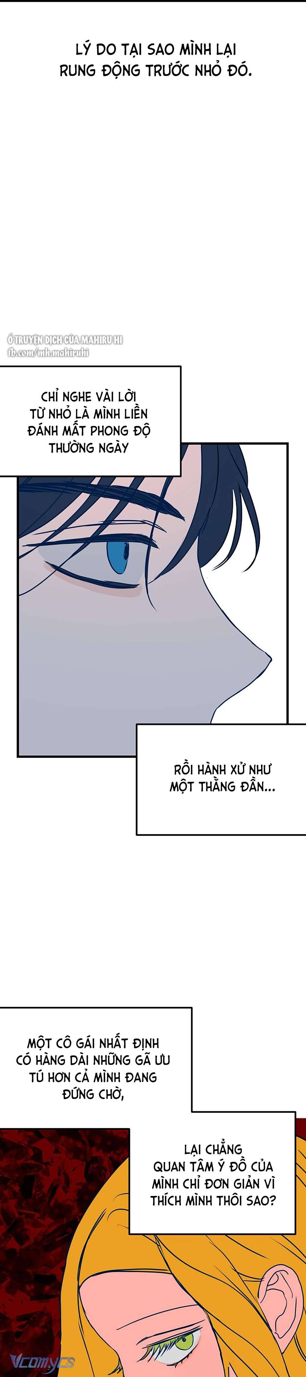 Kẻ Rác Rưởi Không Đáng Được Yêu Chapter 4 - Trang 4