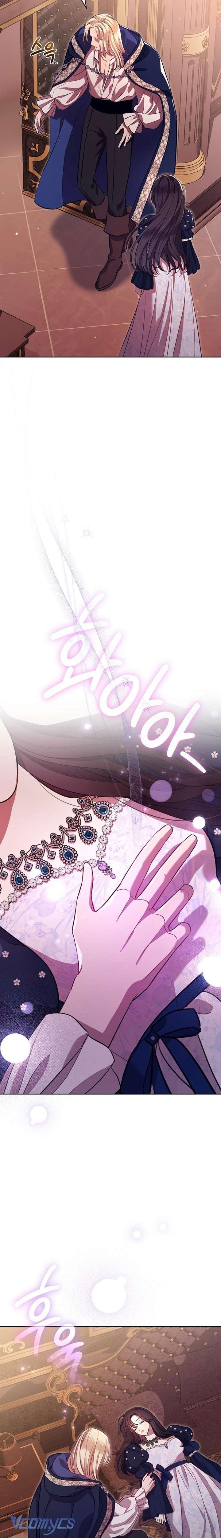 Thân Gửi Nhân Tình Của Chồng Chap 6 - Trang 3