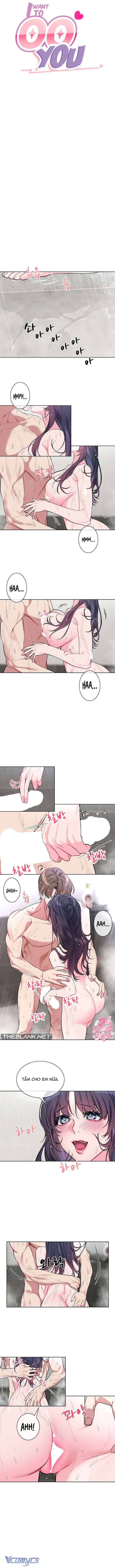 [18+] Tôi Muốn 00 Anh Chap 11 - Next Chap 12