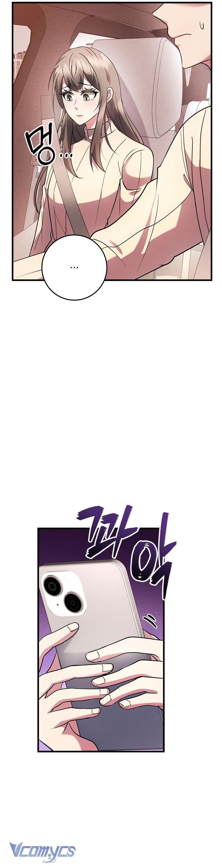 [18+] Mùa Đông Bất Tận Chap 12 - Next Chap 12