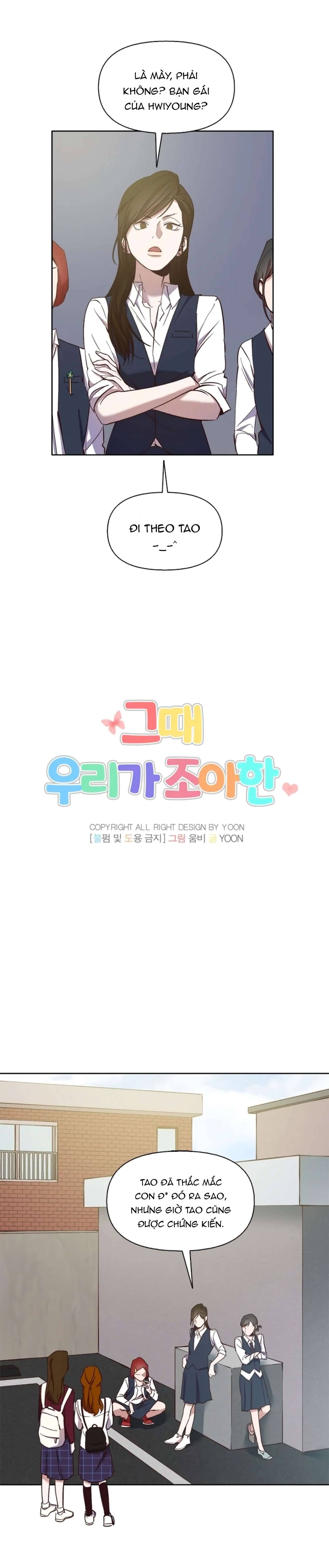 Thanh Xuân Của Chúng Ta Chap 18 - Trang 4