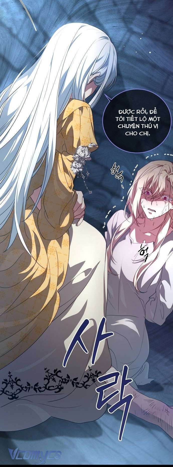 Cái Giá Phải Trả Chapter 1 - Trang 4