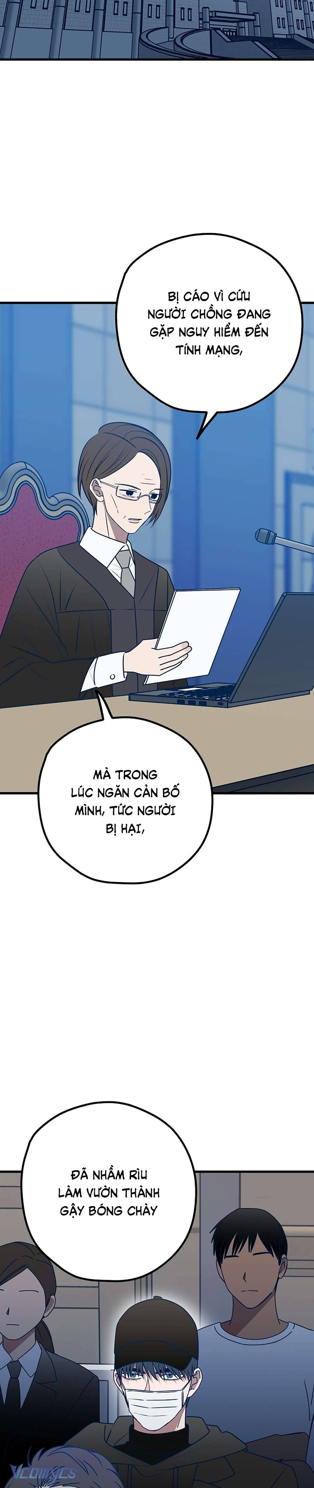 Kẻ Rác Rưởi Không Đáng Được Yêu Chapter 114 - Trang 4