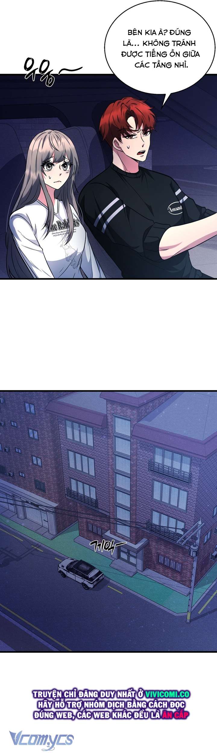 [18+] Mùa Đông Bất Tận Chap 3 - Trang 3