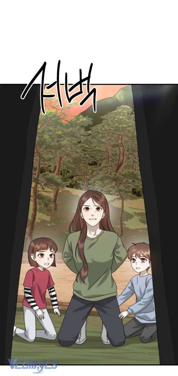 Thần Hổ Jang San Chap 43 - Trang 2