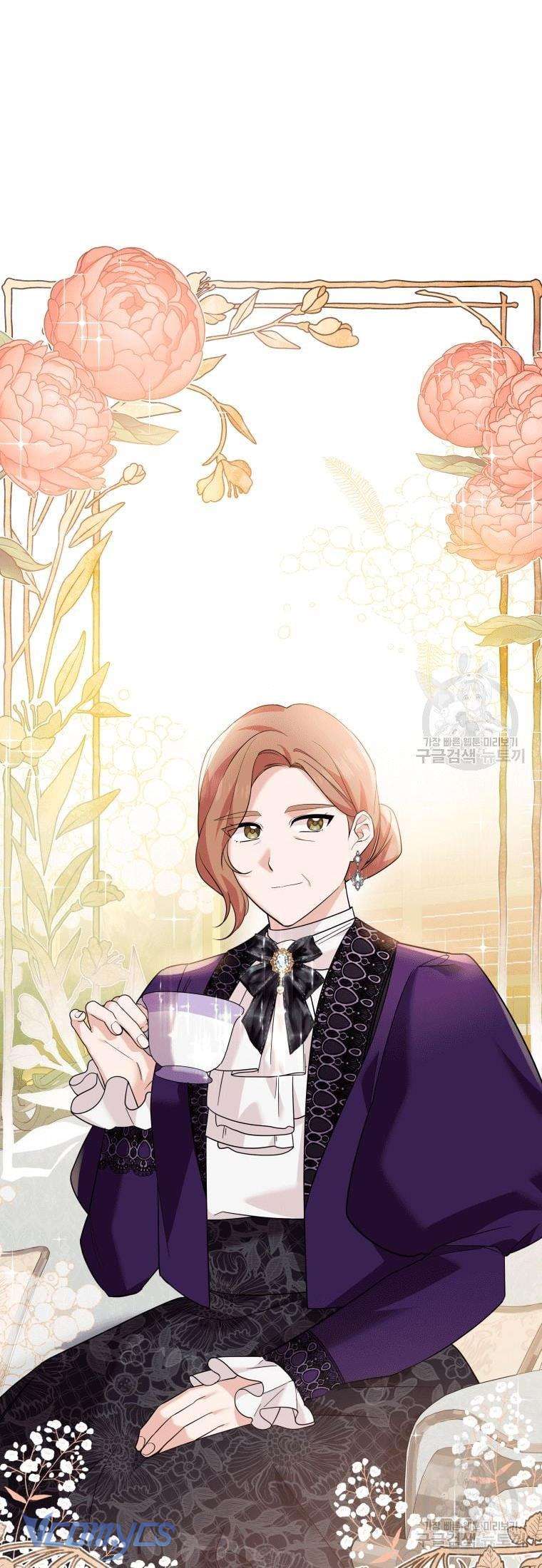 Kế Hoạch Trả Thù Chap 21 - Trang 2