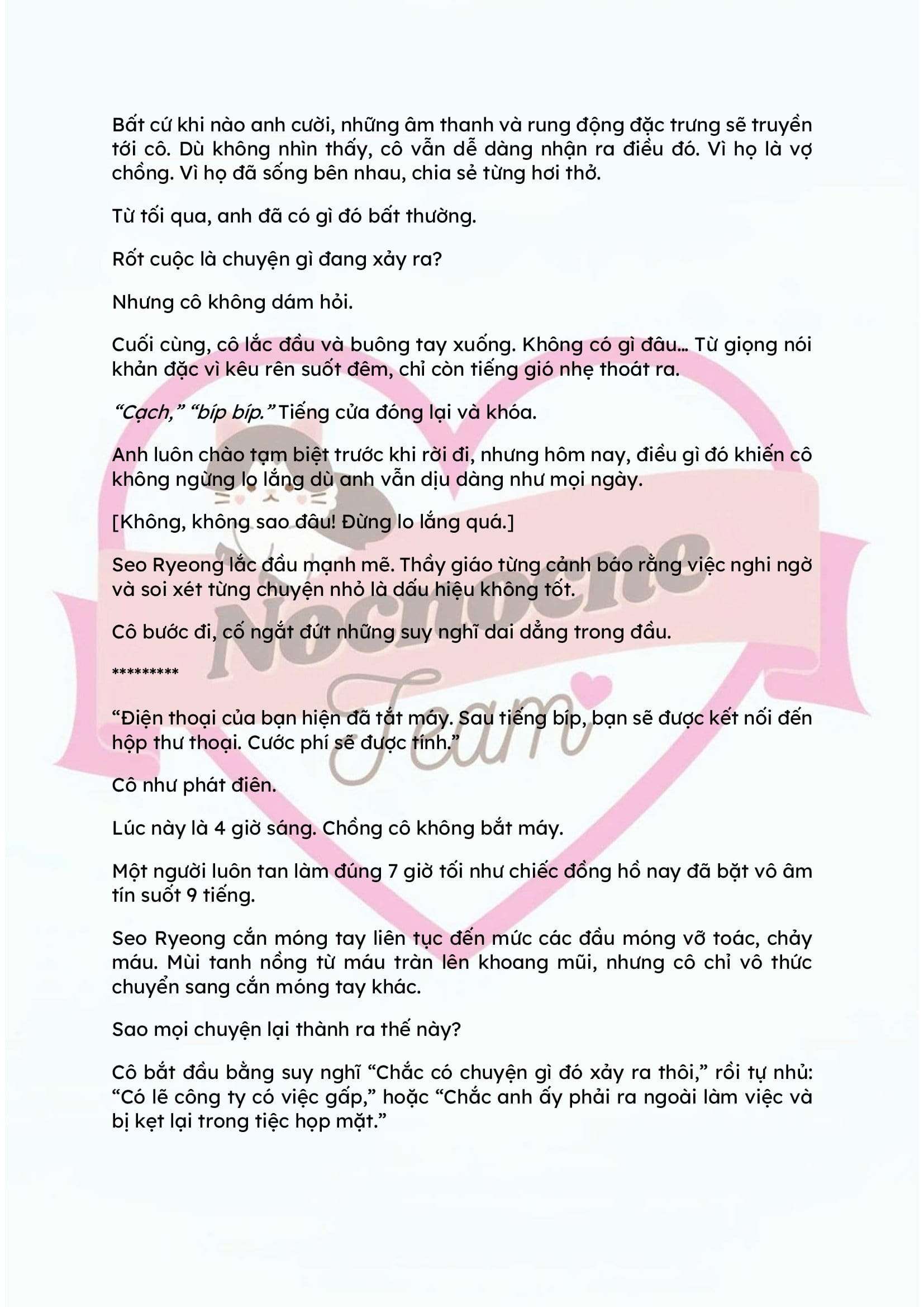 [NOVEL] KẾT HÔN VỚI KẺ TÂM THẦN Chap 2 - Trang 2