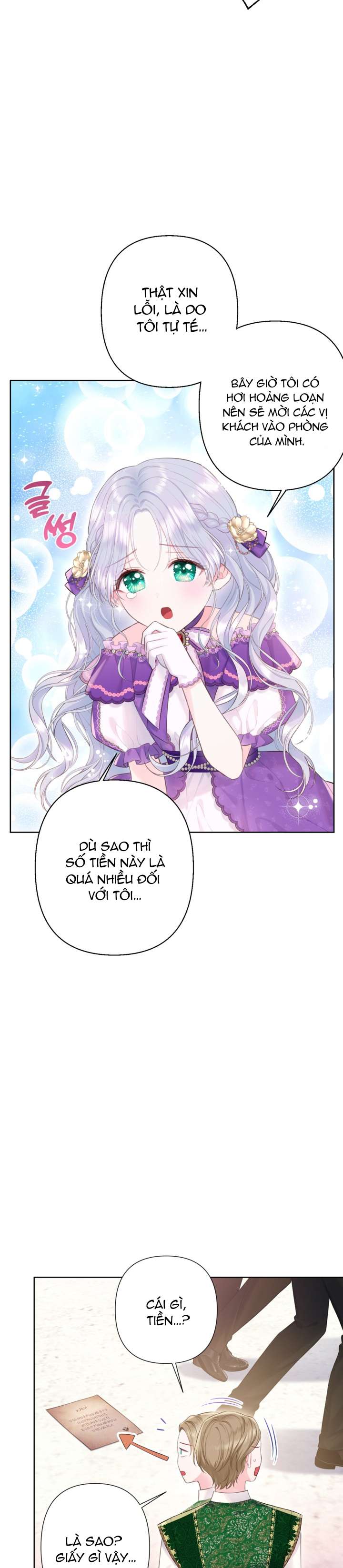 Anh Trai Mạnh Nhất Của Tôi Đã Mất Trí Nhớ Chap 6 - Trang 2