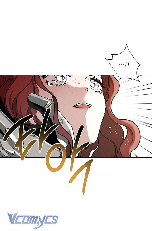 Dưới Bóng Cây Sồi Chap 2 - Trang 4